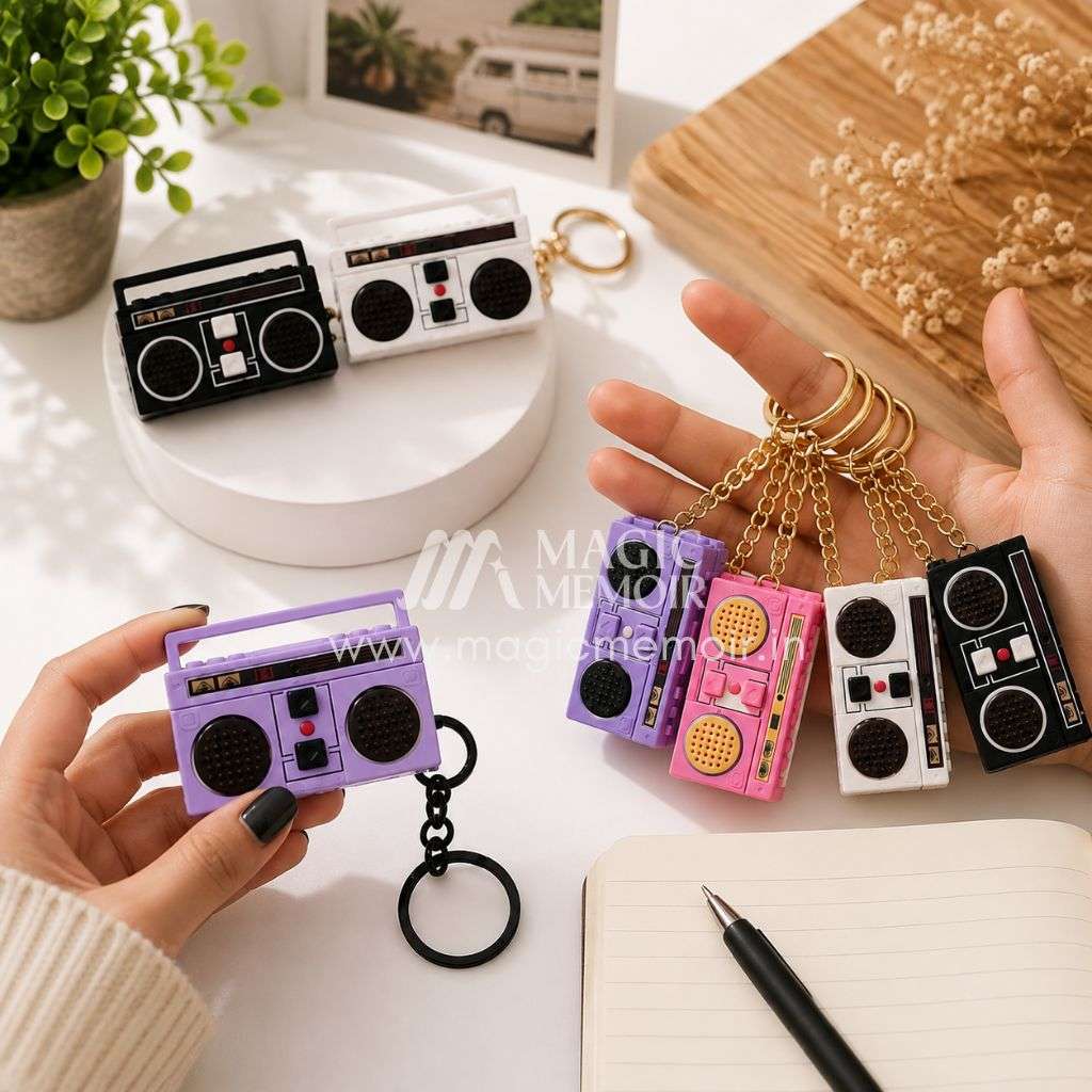 Vintage Mini Radio Cassette Player Keychain