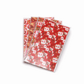 Wrapping Paper - Love Patterns (25Pcs)