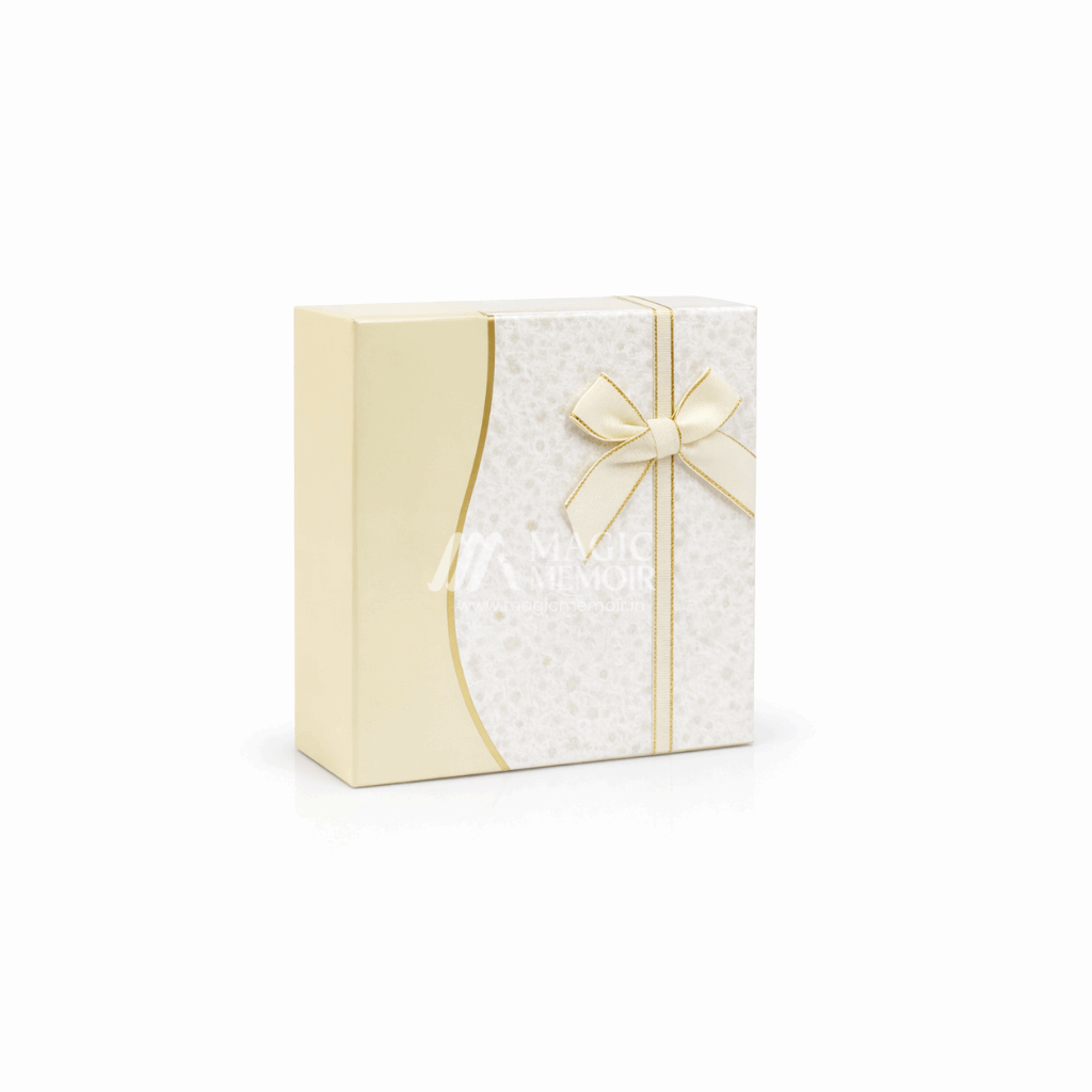 Square Box - MC 1239
