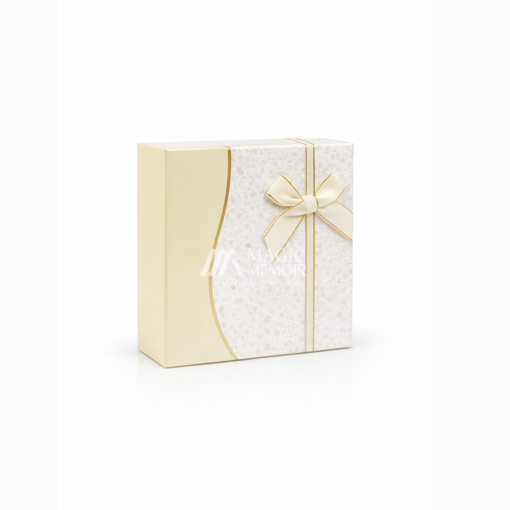 Square Box - MC 1239