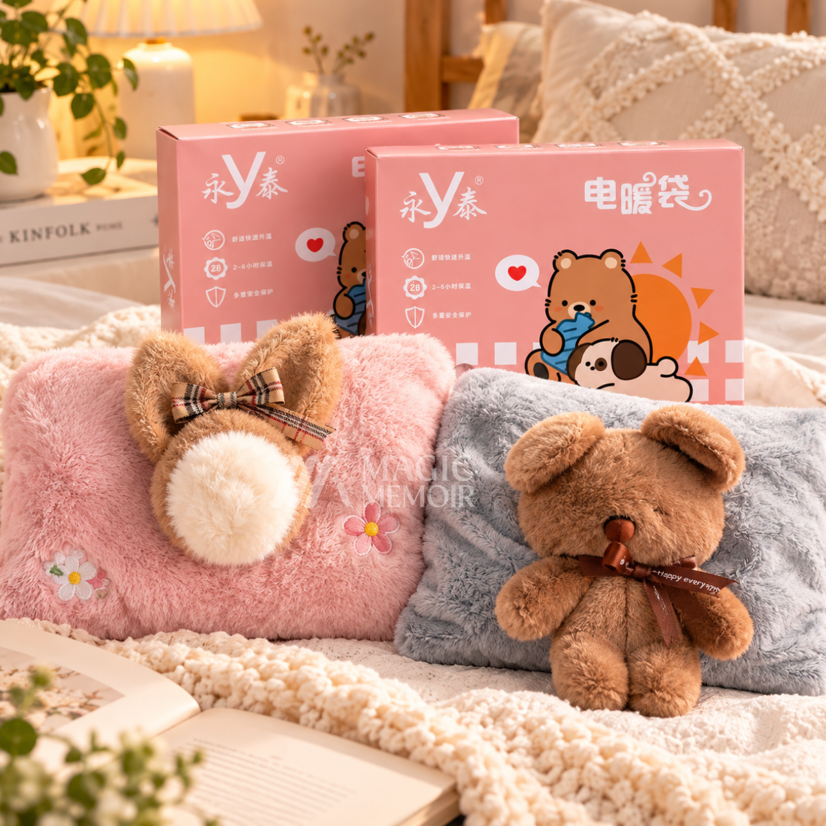 Teddy Warm Electric Hot Water Bag