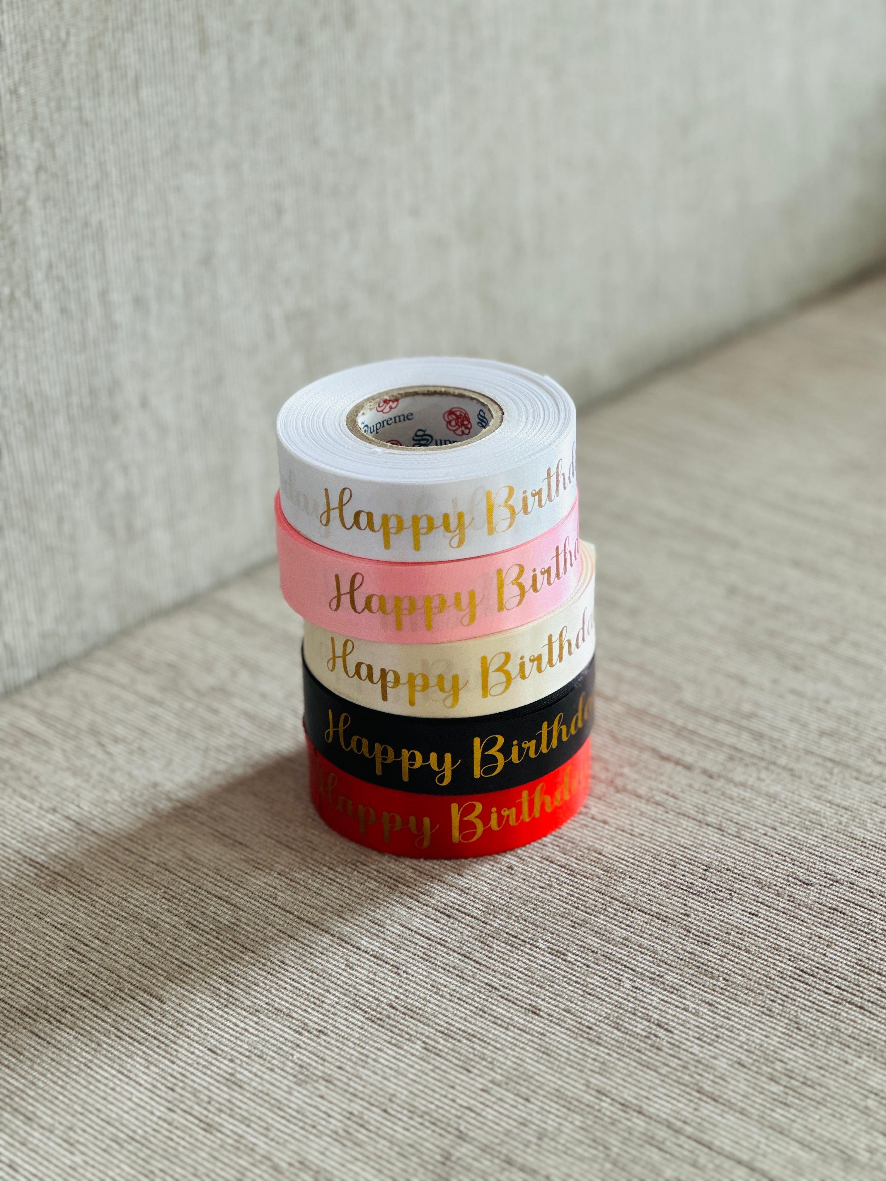 Ribbons - Happy Birthday