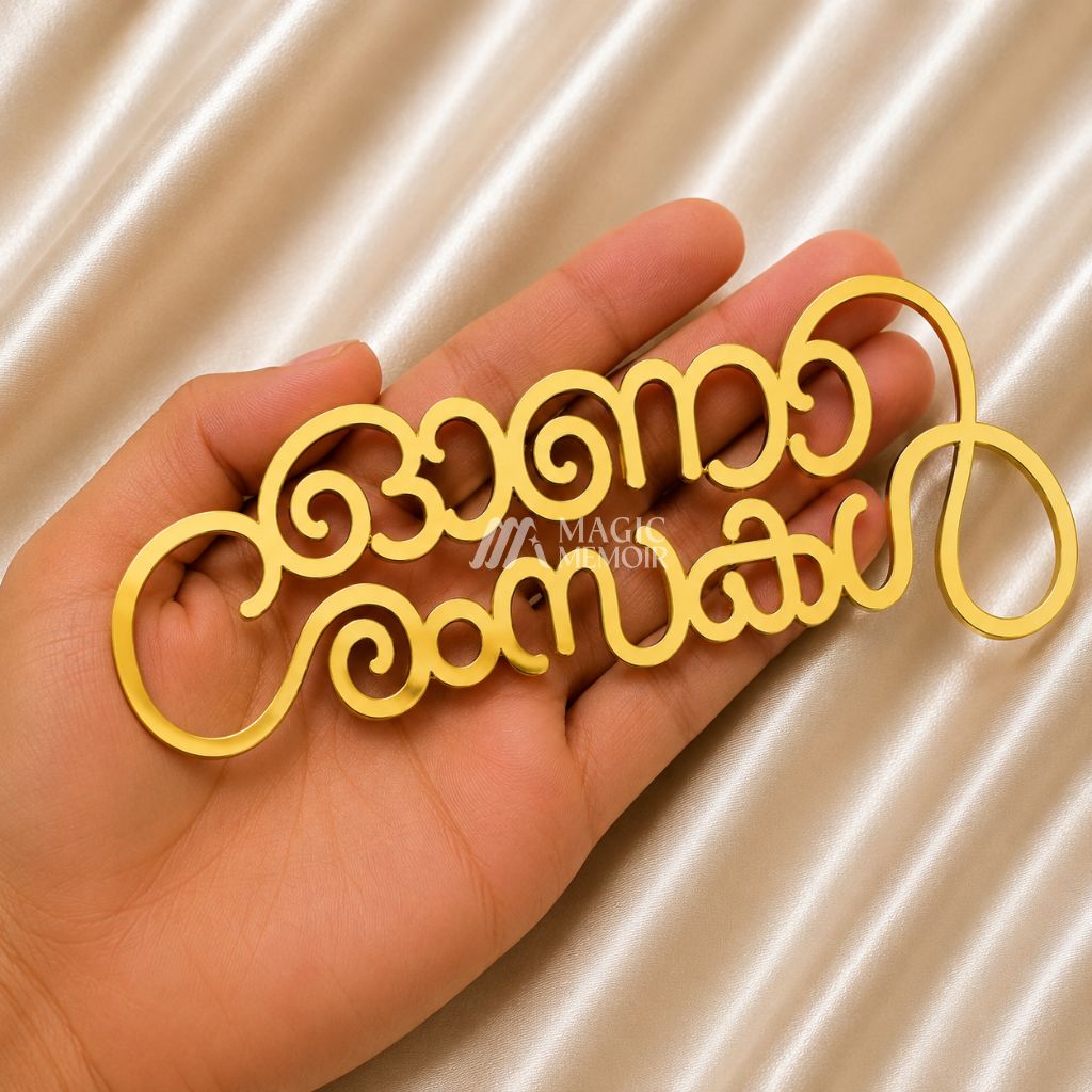 Acrylic Toppers – " Onashamsakal "