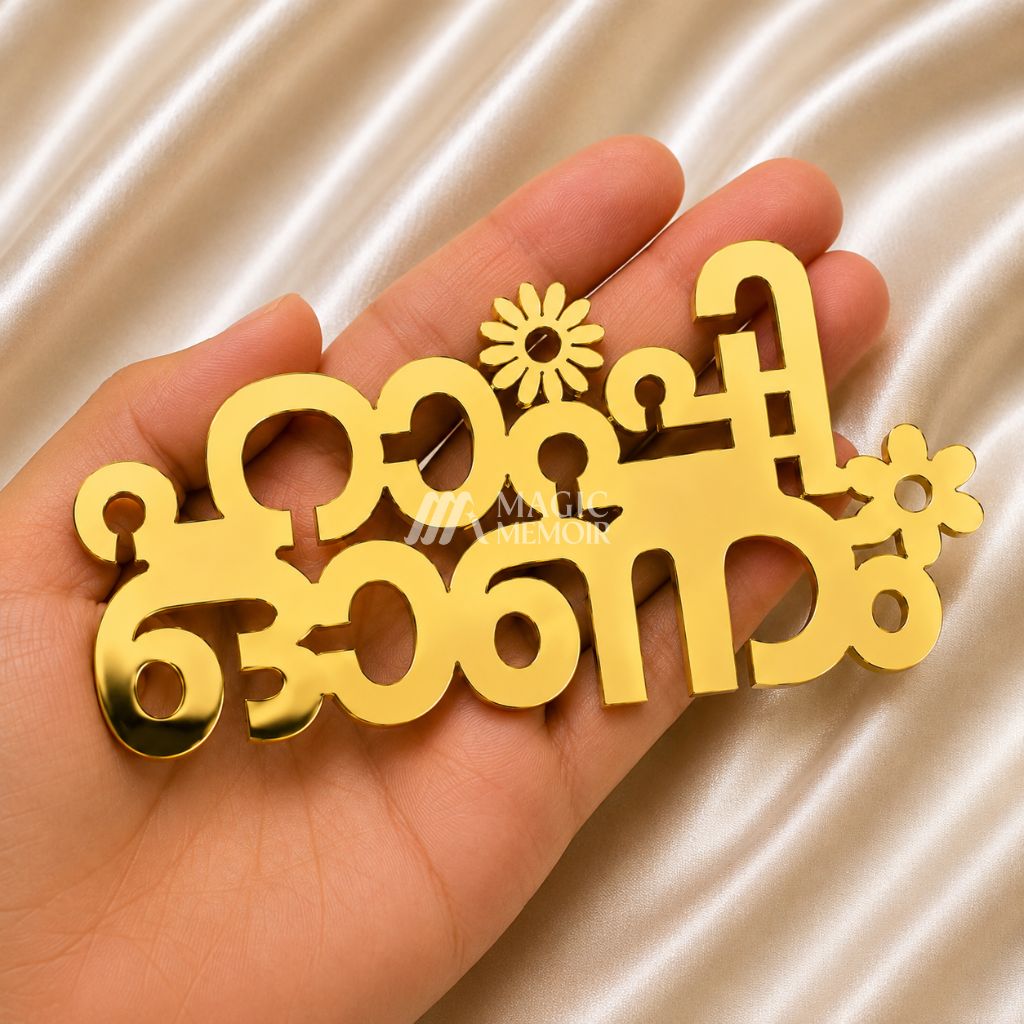 Acrylic Toppers – " Happy Onam "