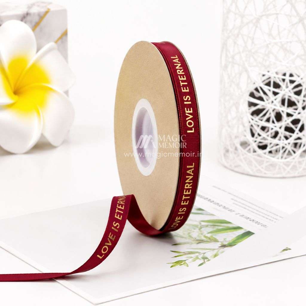 Korea Ribbon Love Is Eternal 1 Cm x 30Mtr