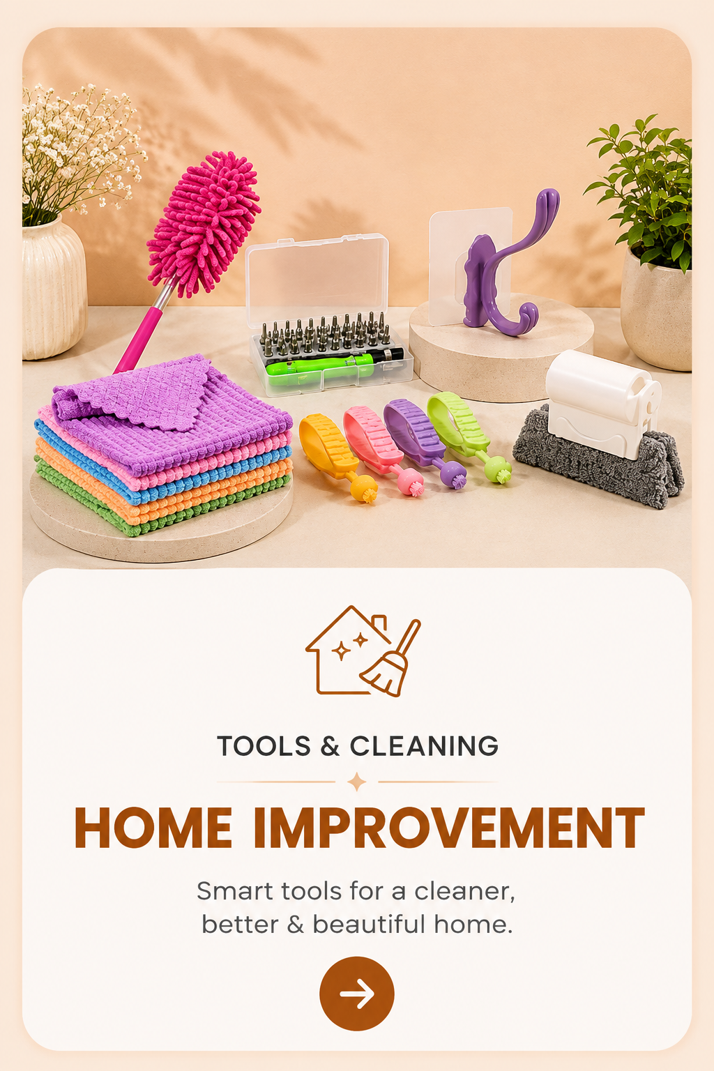 Home Improvement